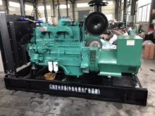 250KW和300KW康明斯发电机组生产完毕即将交付用户