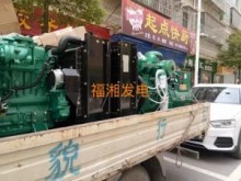 4台玉柴发电机组交付市政用户