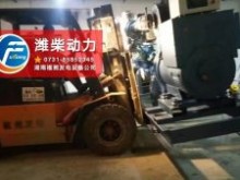 潍柴博杜安500KW发电机组交付房地产用户