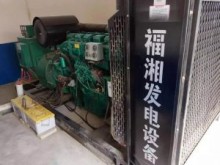 400KW玉柴发电机组交付搅拌站用户