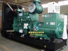 400KW康明斯发电机组准备交付医院用户