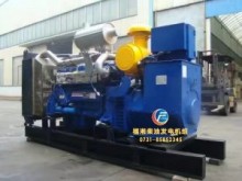 400KW福湘斯太尔发电机组准备交付搅拌站用户