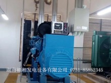 福湘公司一套潍柴动力800KW机组,一套康明斯1000KW机组交付用户