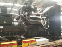 航天福湘牌500KW上柴动力配上海格拉姆无刷电机发货。