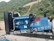 航天福湘牌800KW玉柴机器交付客户现场。