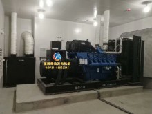 福湘发电设备有限公司:航天福湘牌900KW潍柴博杜安配套道依茨发电机交货用户