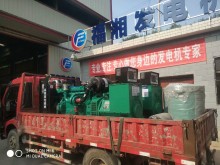 福湘发电设备公司2套航天福湘牌-潍柴动力配上海格拉姆,全自动发电机组交付彭厨连锁餐饮