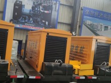 湖南福湘发电设备有限公司:航天福湘牌防汛抗旱移动式发电机组生产完毕准备交付