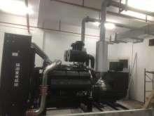湖南福湘发电设备有限公司:航天福湘牌650KW上柴动力配套道依茨发电机交付用户