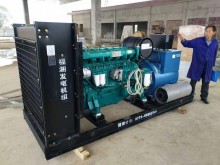 湖南福湘发电设备公司:航天福湘牌400KW潍柴动力配套康富三波电机交付用户