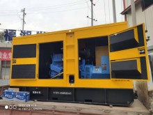 湖南福湘发电设备有限公司:航天福湘牌静音型发电机组交付用户