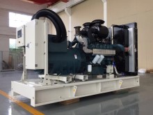 航天福湘牌斗山大宇动力发电机组介绍