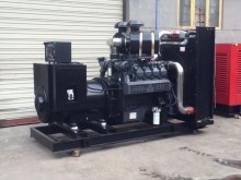 航天福湘牌华柴道依茨动力发电机组介绍