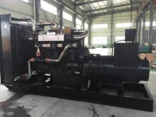 航天福湘牌上柴动力发电机组介绍